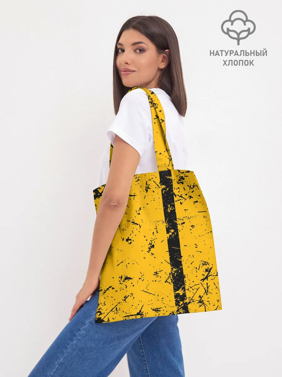 Шоппер база / STALKER 2