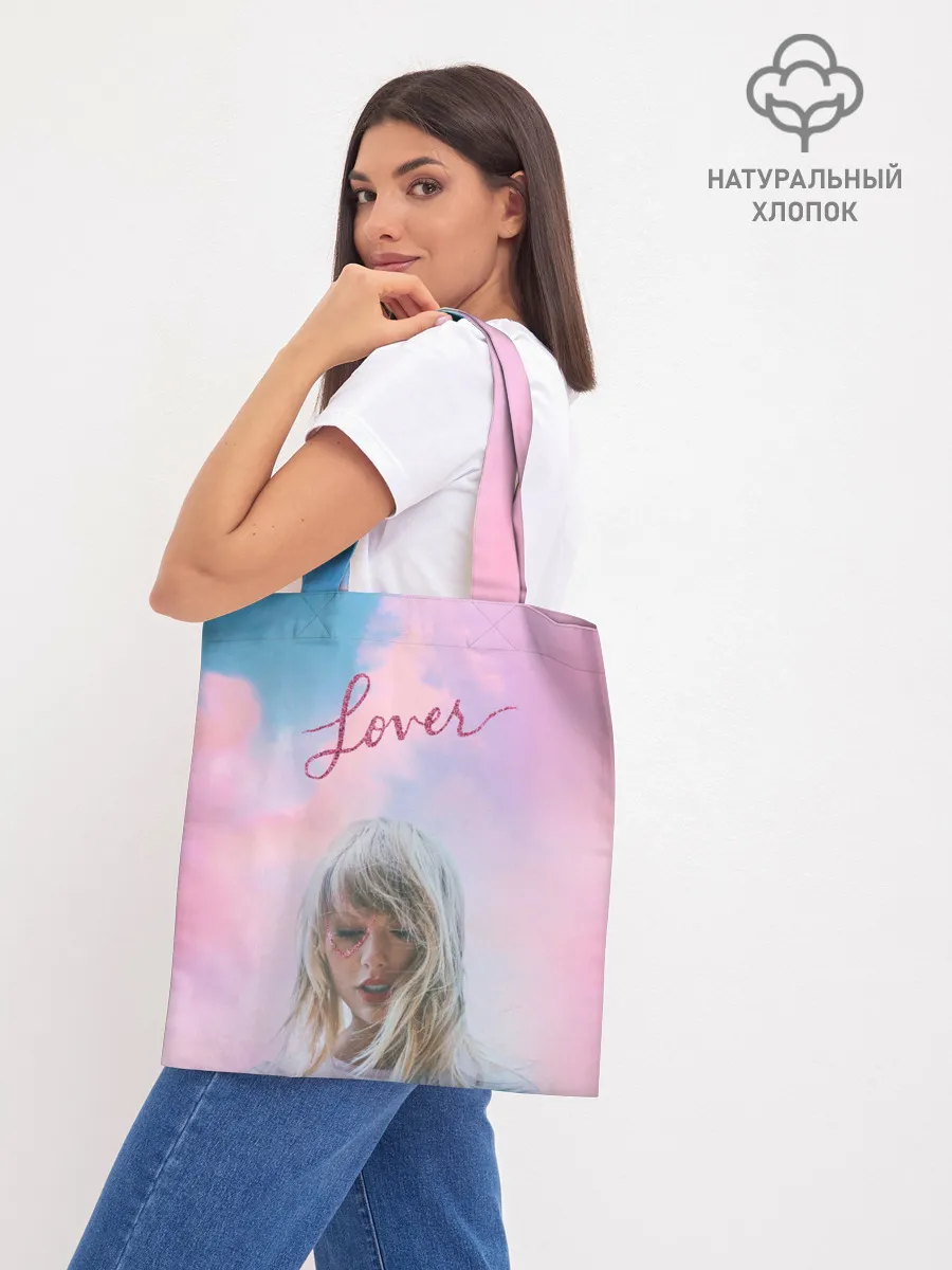 Шоппер база / TAYLOR SWIFT - Lover