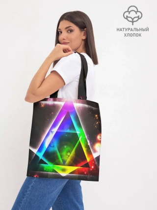 Шоппер база / ИЛЛЮМИНАТЫ