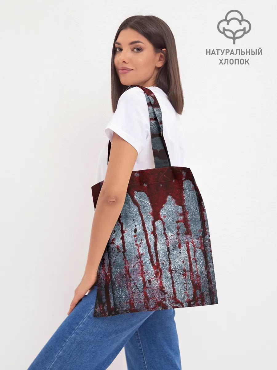 Шоппер база / Кровь на металле