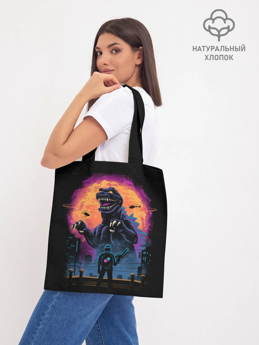 Шоппер база / Разборки в Токио