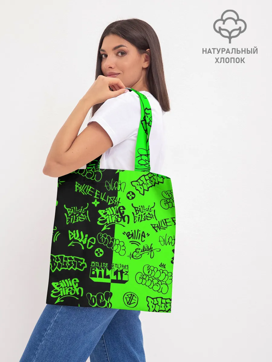 Шоппер база / Billie Eilish Graffiti two col