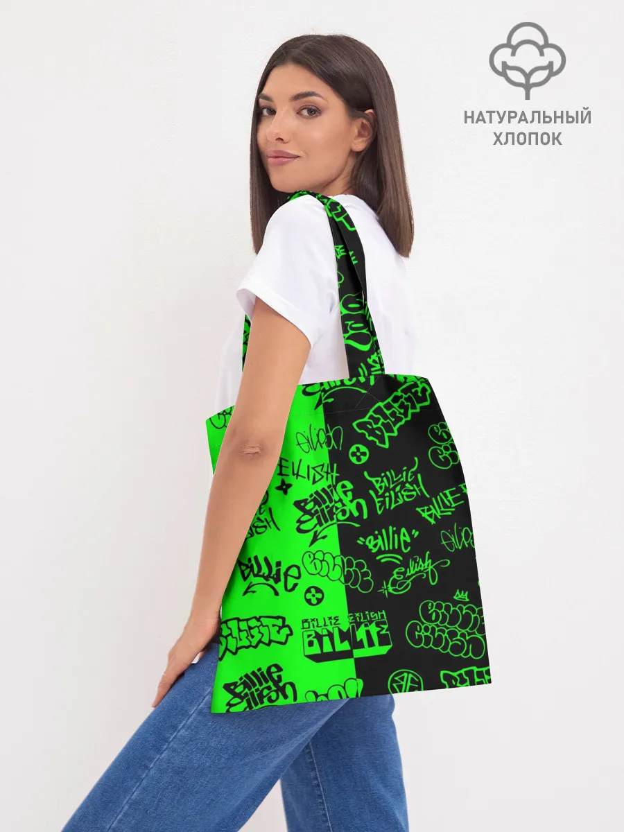 Шоппер база / Billie Eilish Graffiti two col