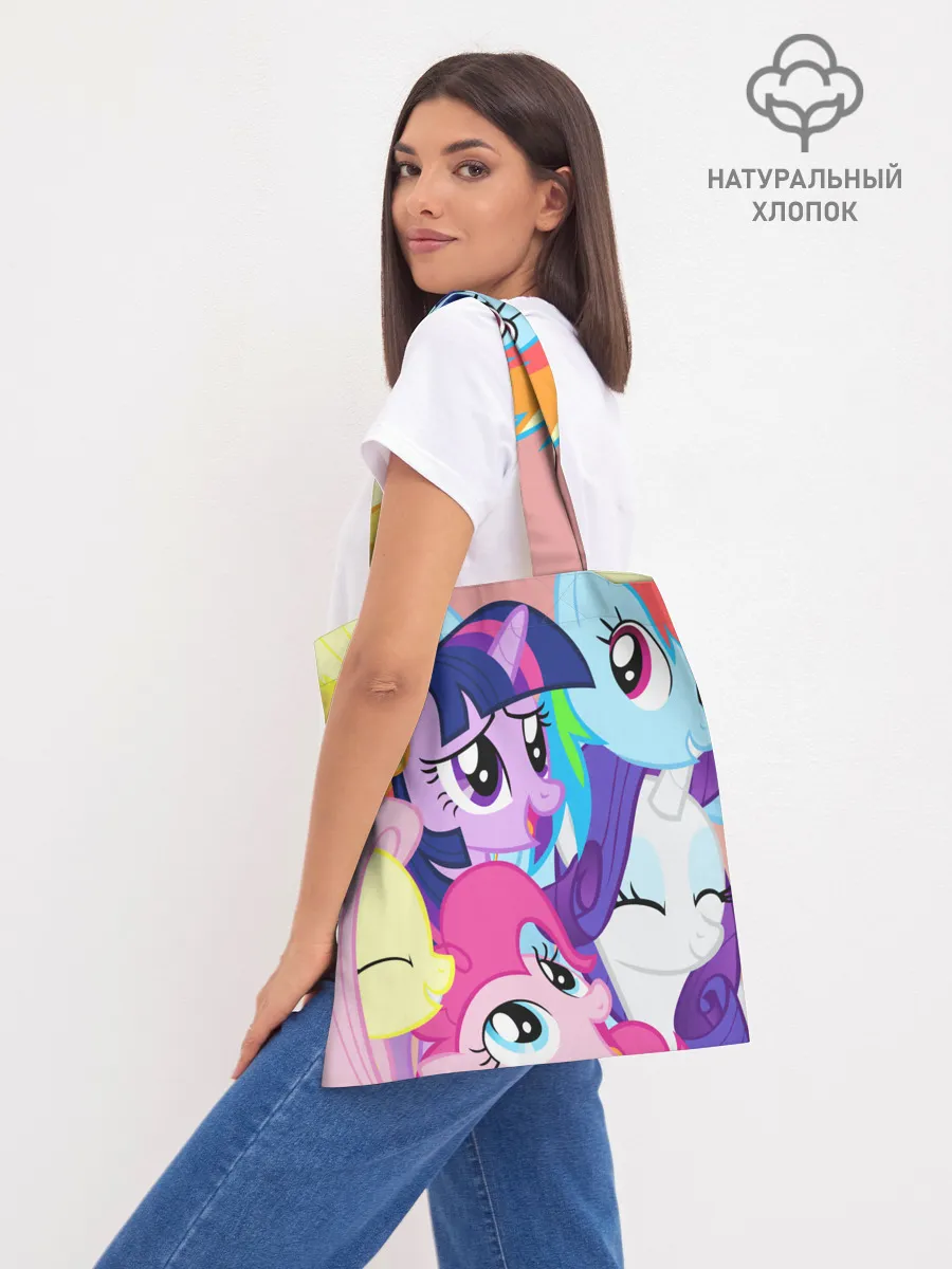 Шоппер база / МАЛЕНЬКИЕ ПОНИ