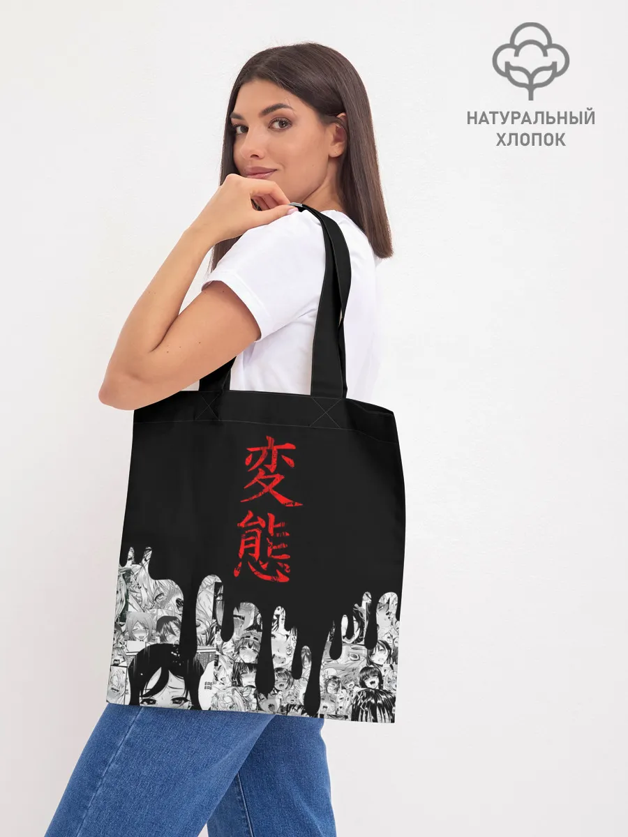 Шоппер база / Японская анимация