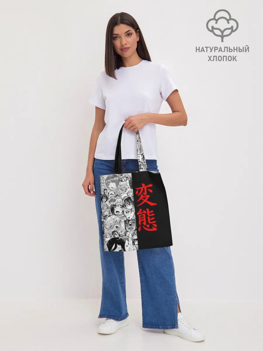 Шоппер база / Японская анимация