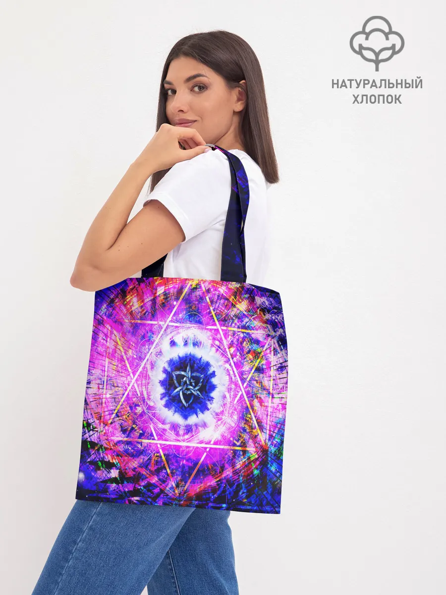 Шоппер база / PSY