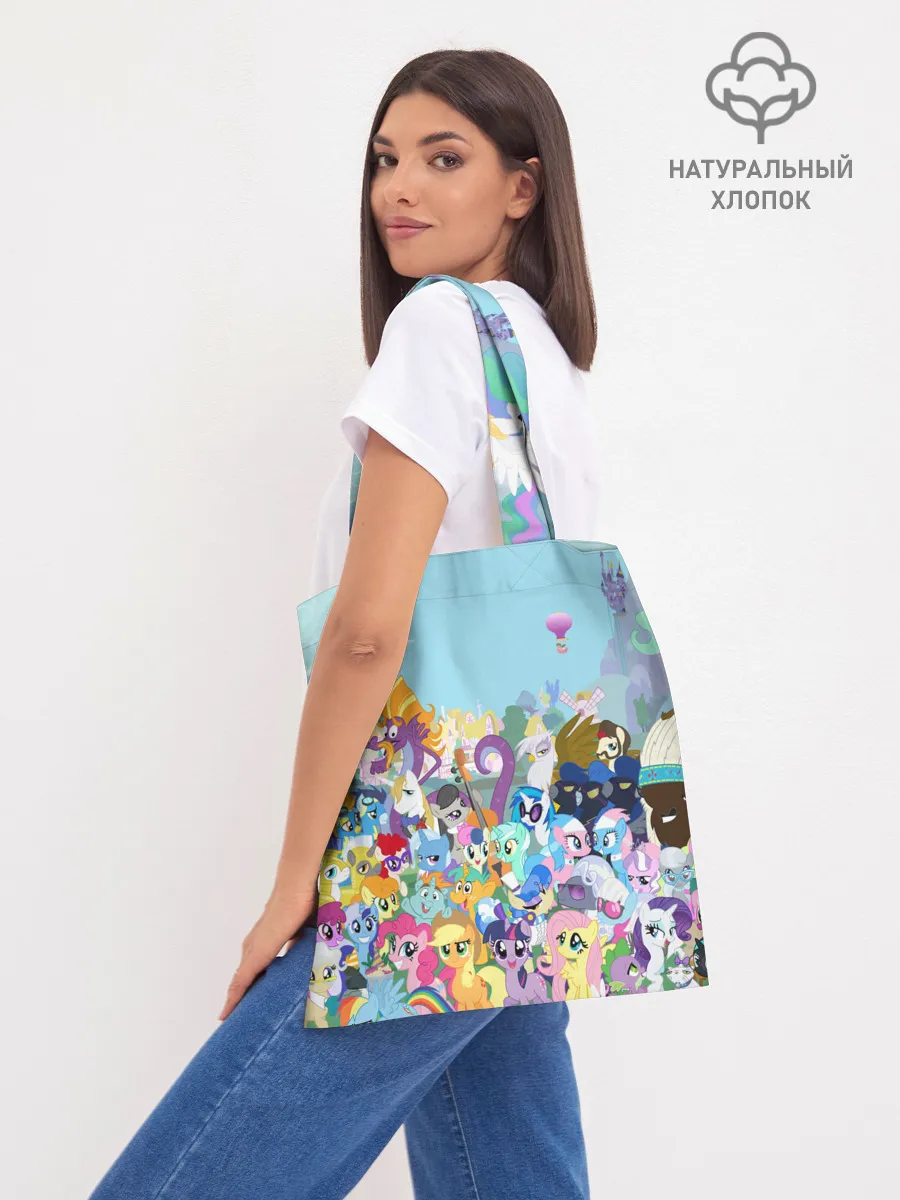 Шоппер база / MY LITTLE PONY