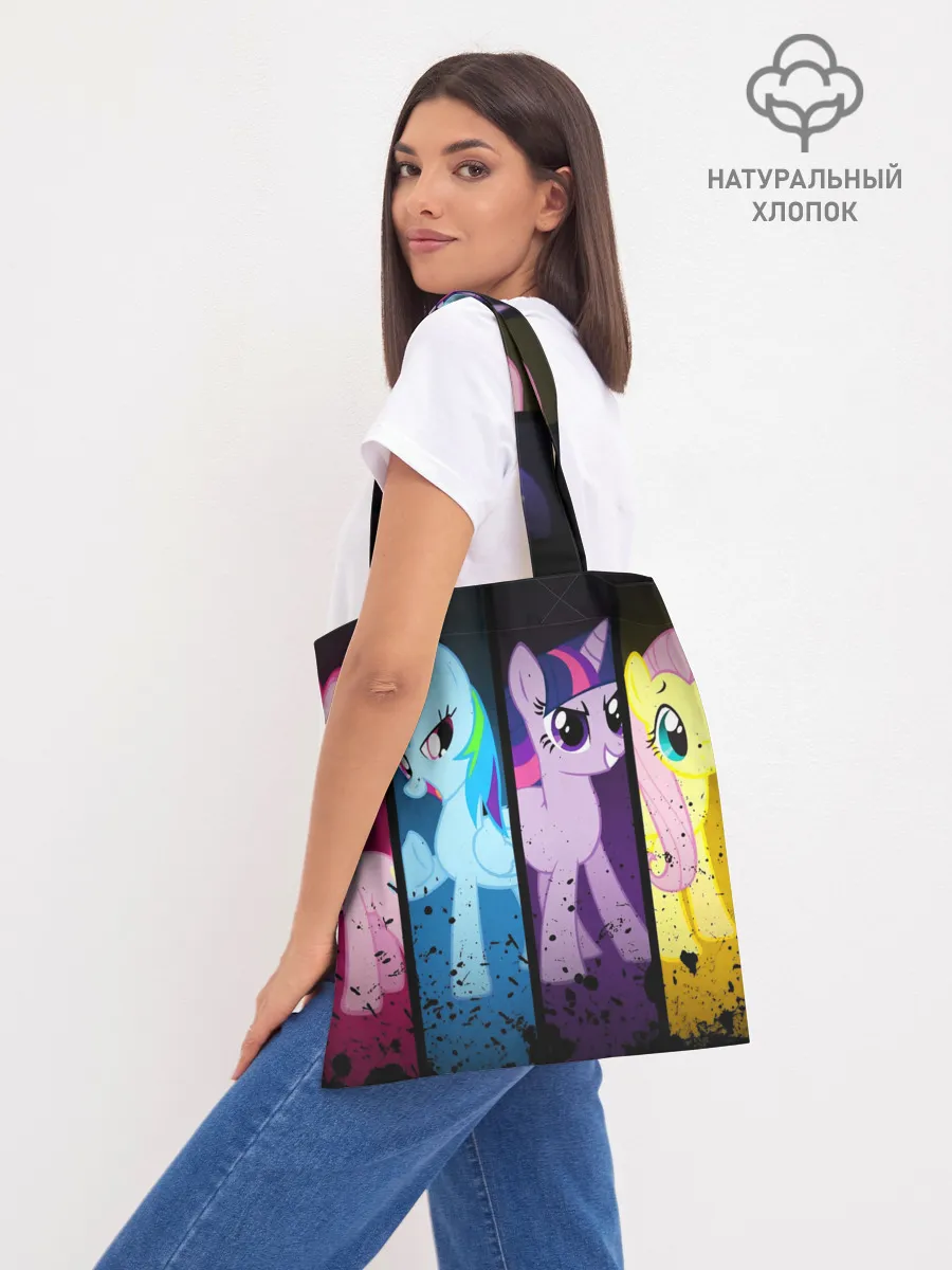 Шоппер база / MY LITTLE PONY