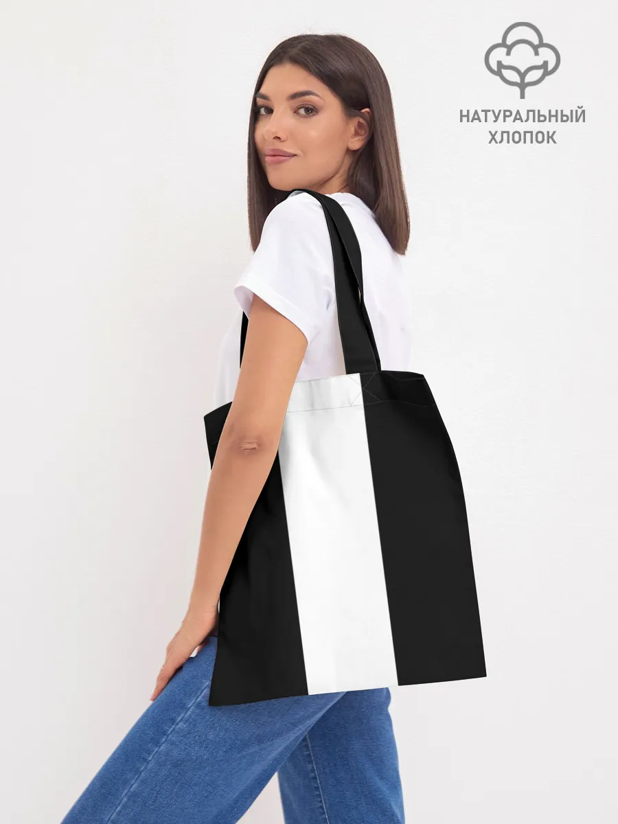 Шоппер база / BILLIE EILISH