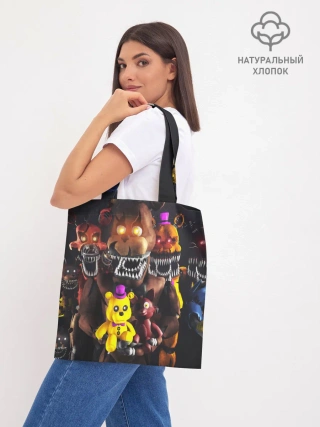 Шоппер база / FIVE NIGHTS AT FREDDYS