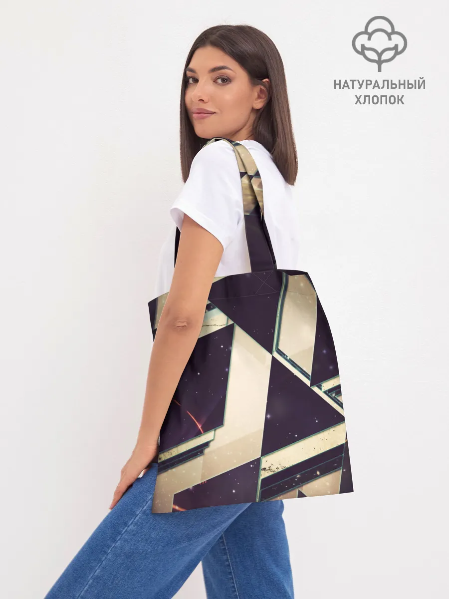 Шоппер база / АБСТРАКЦИЯ КОСМОС