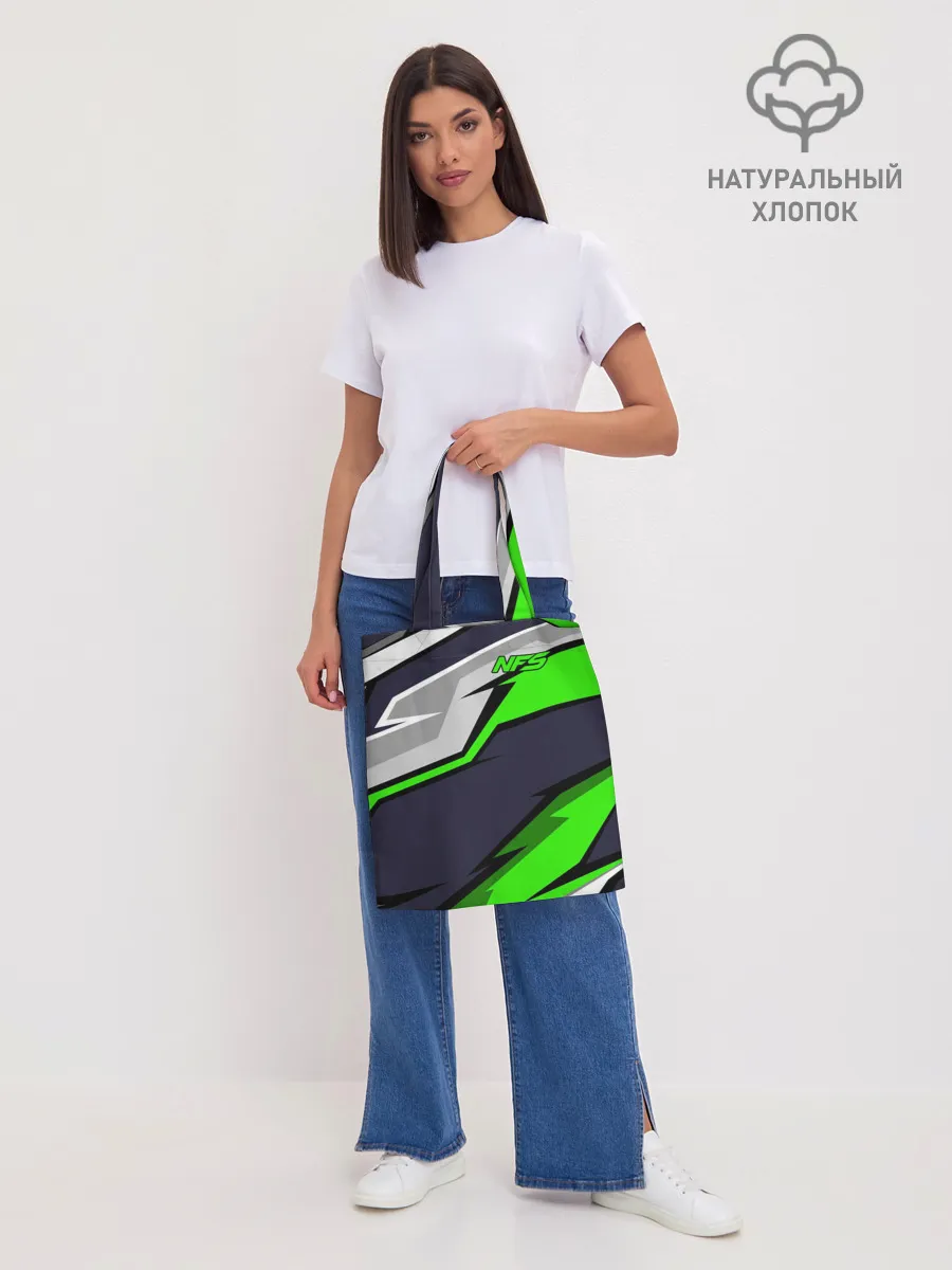 Шоппер база / Need for Speed