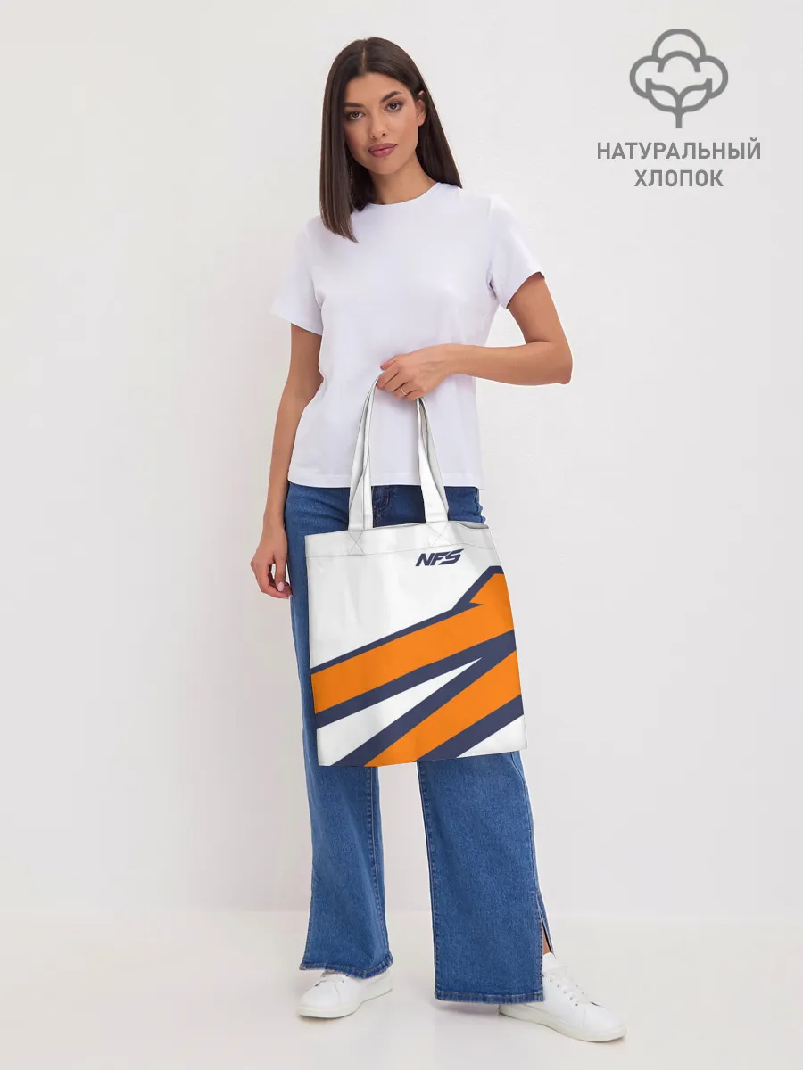 Шоппер база / Need for Speed