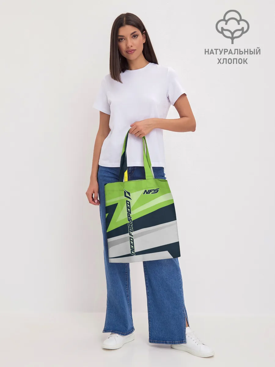 Шоппер база / Need for Speed