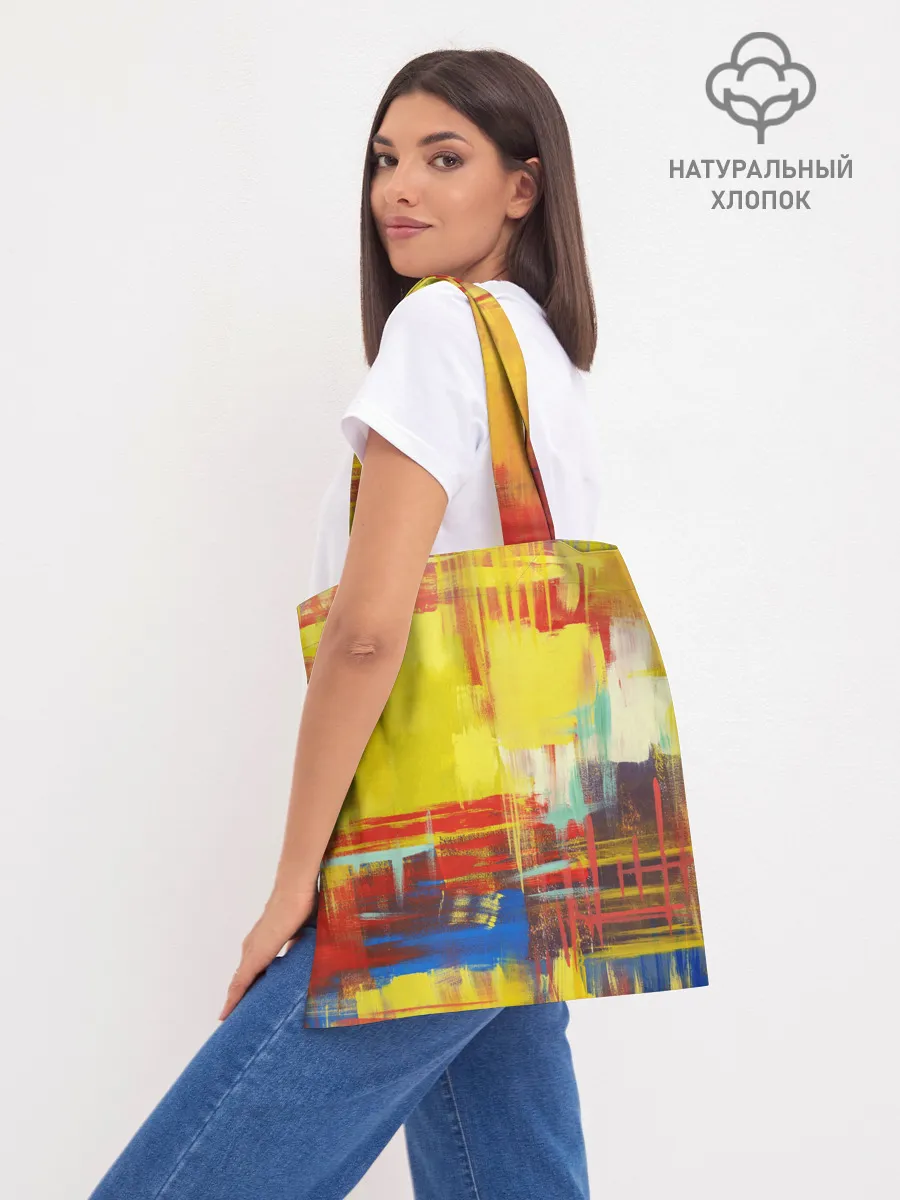 Шоппер база / BILLIE EILISH