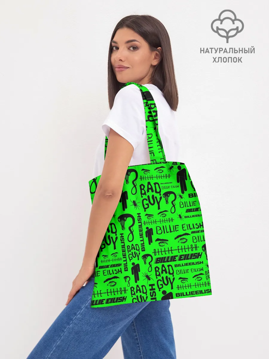 Шоппер база / BILLIE EILISH