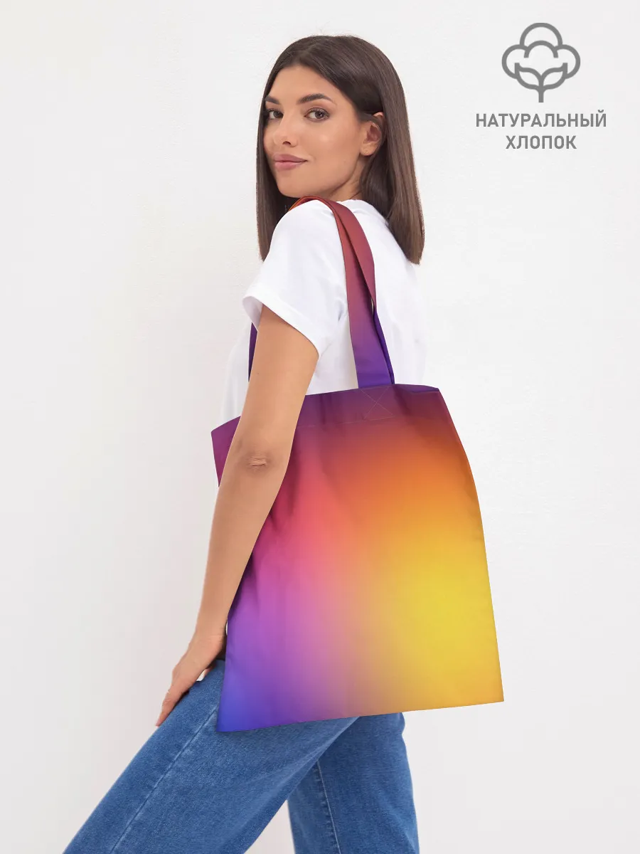 Шоппер база / Abstract gradient colors