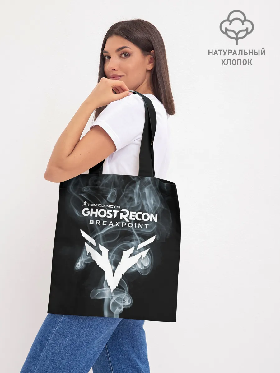 Шоппер база / GHOST RECON BREAKPOINT