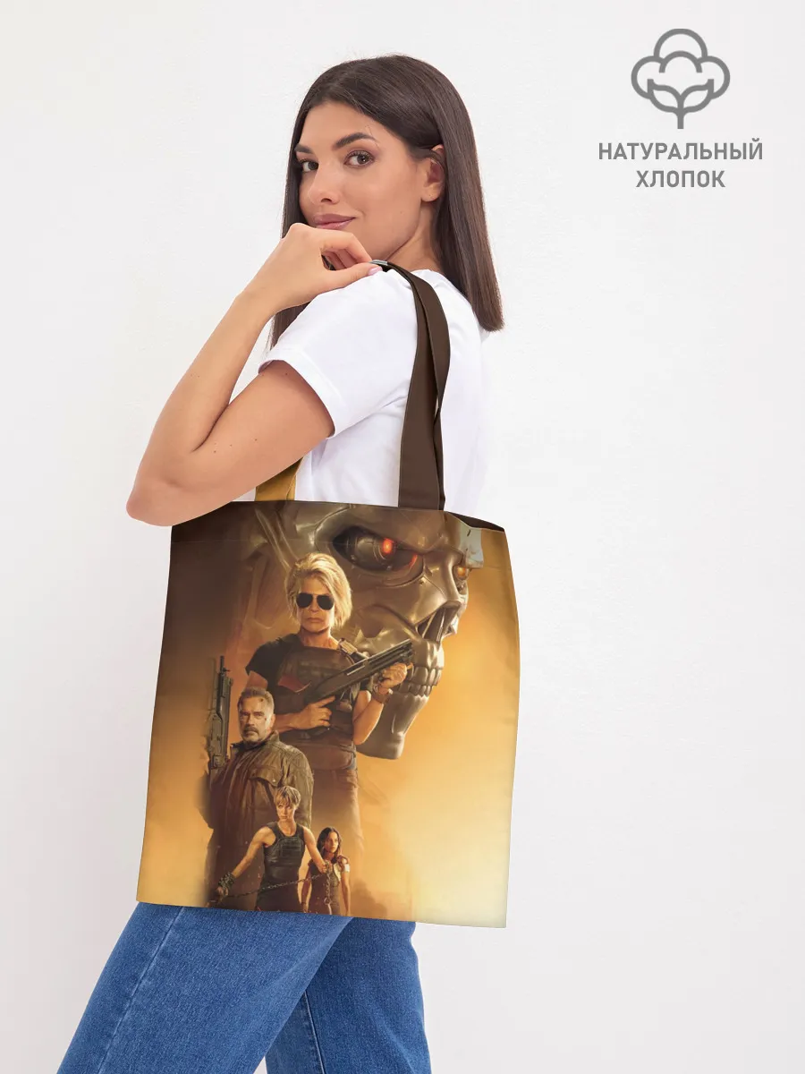 Шоппер база / Terminator: Dark Fate