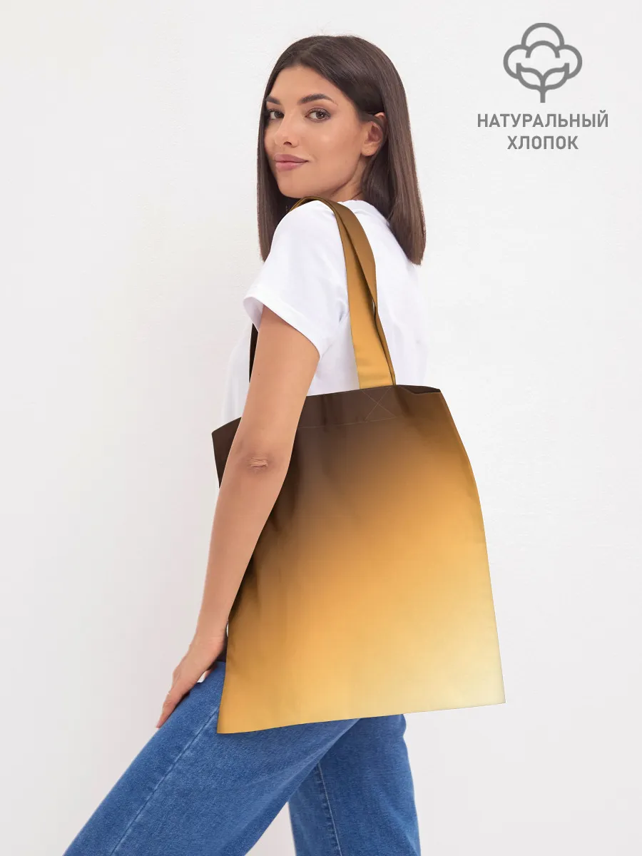 Шоппер база / Terminator: Dark Fate