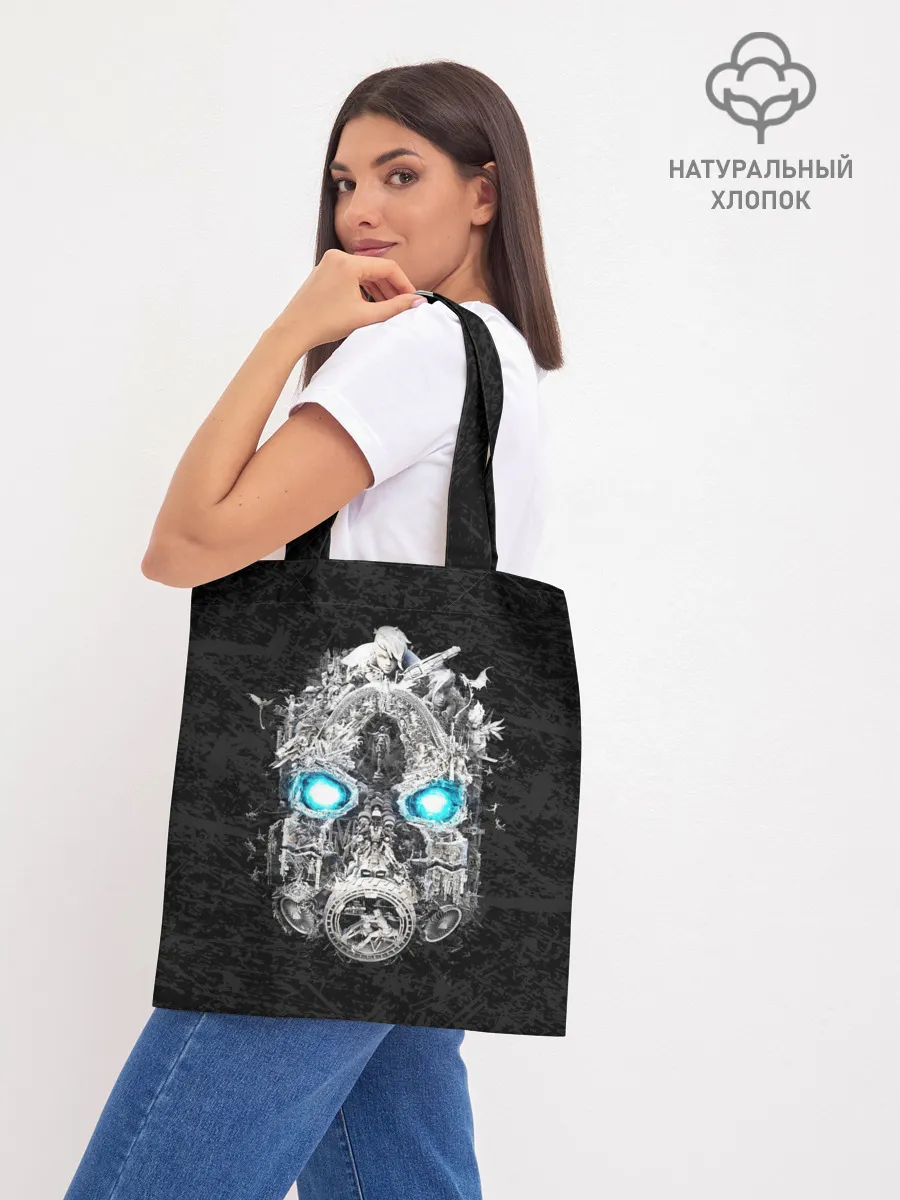 Шоппер база / BORDERLANDS 3