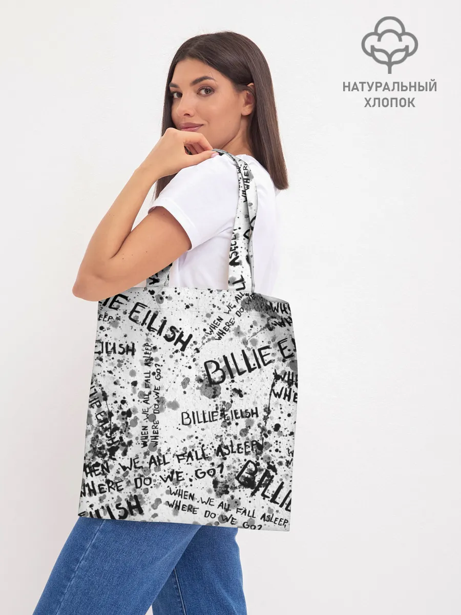 Шоппер база / BILLIE EILISH - Where Do We Go