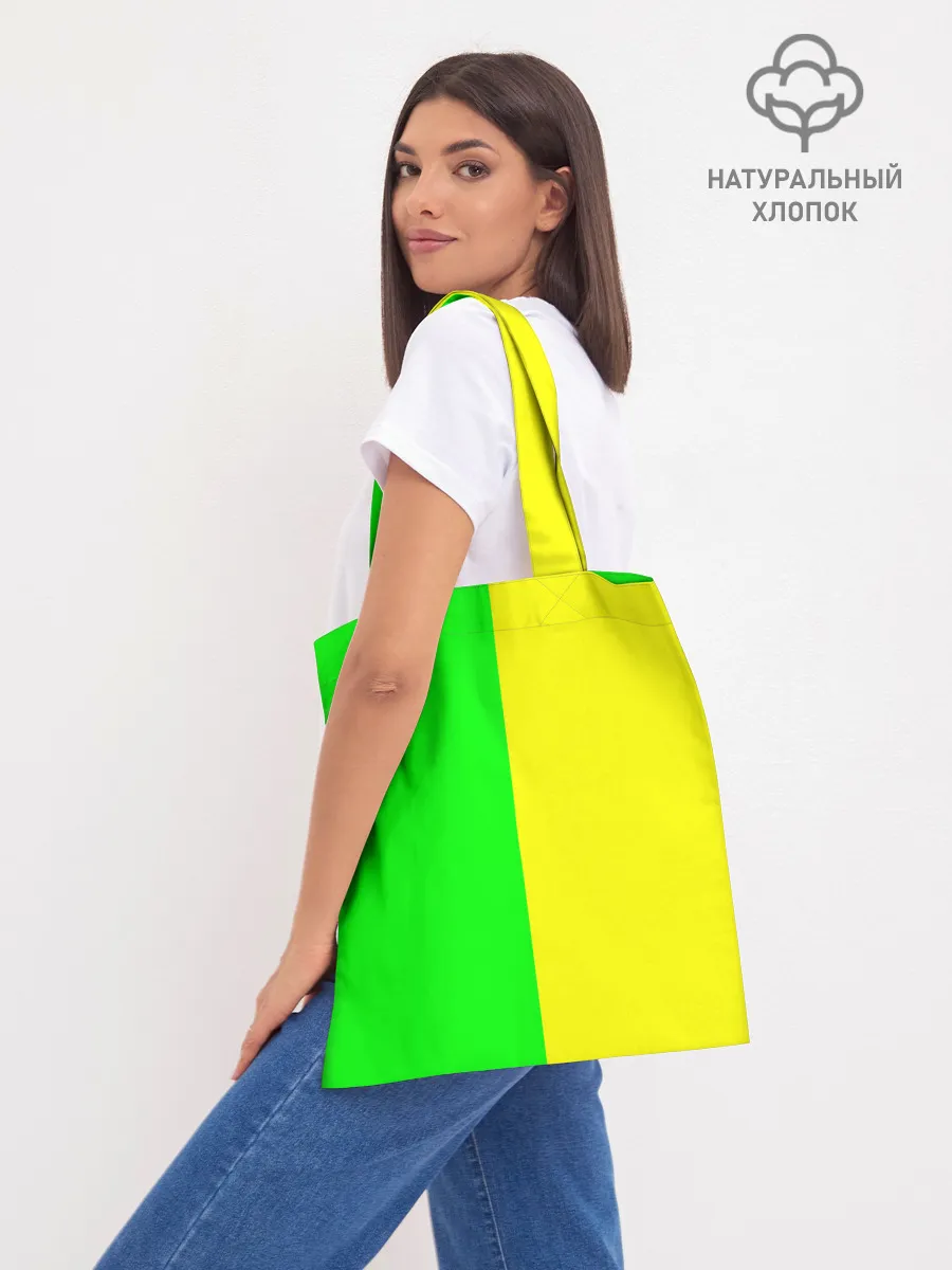 Шоппер база / BILLIE EILISH