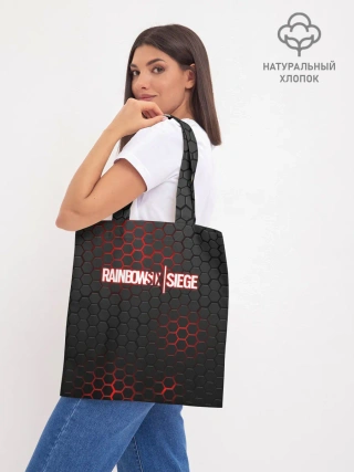 Шоппер база / RAINBOW SIX | SIEGE