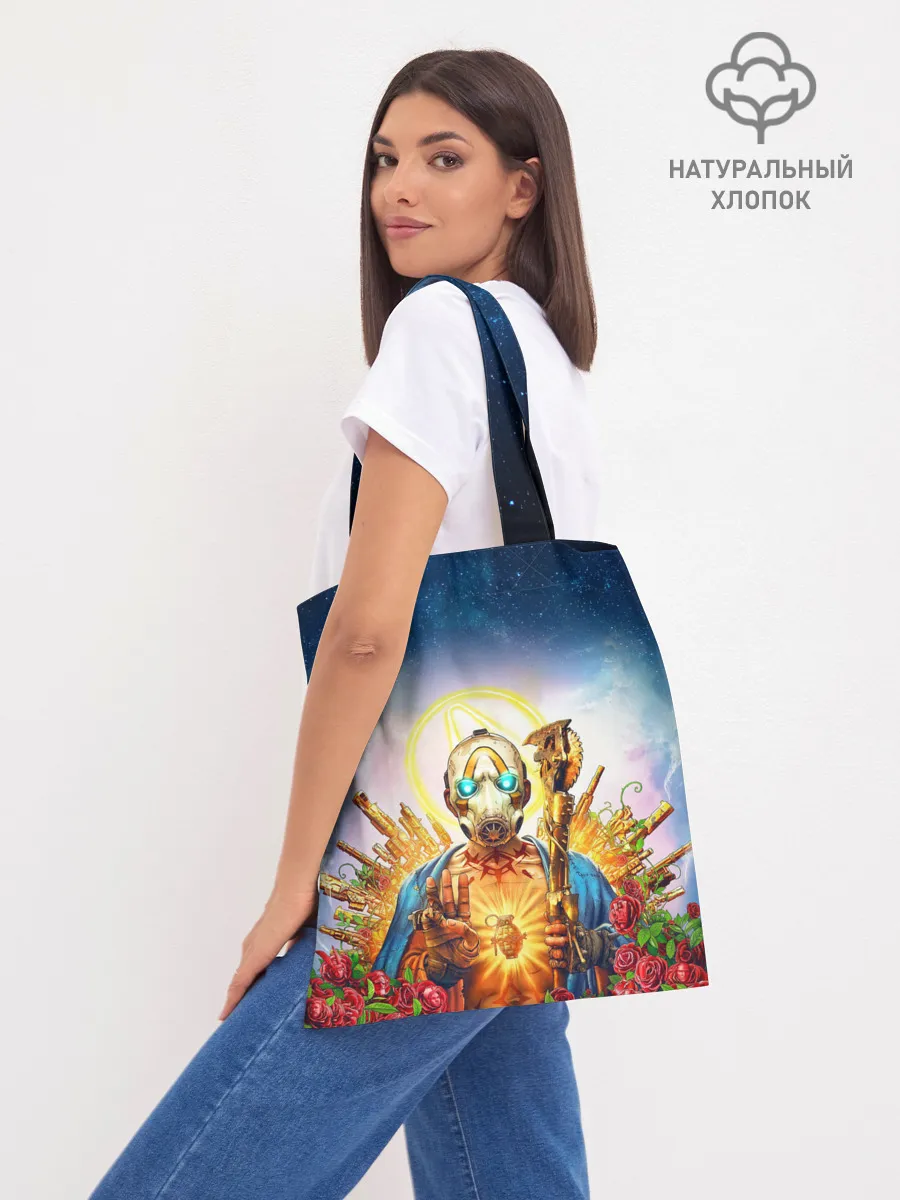 Шоппер база / BORDERLANDS 3