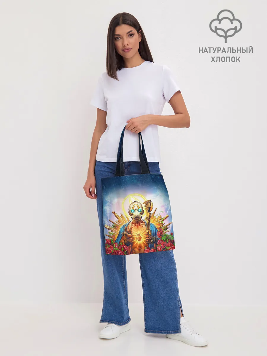 Шоппер база / BORDERLANDS 3