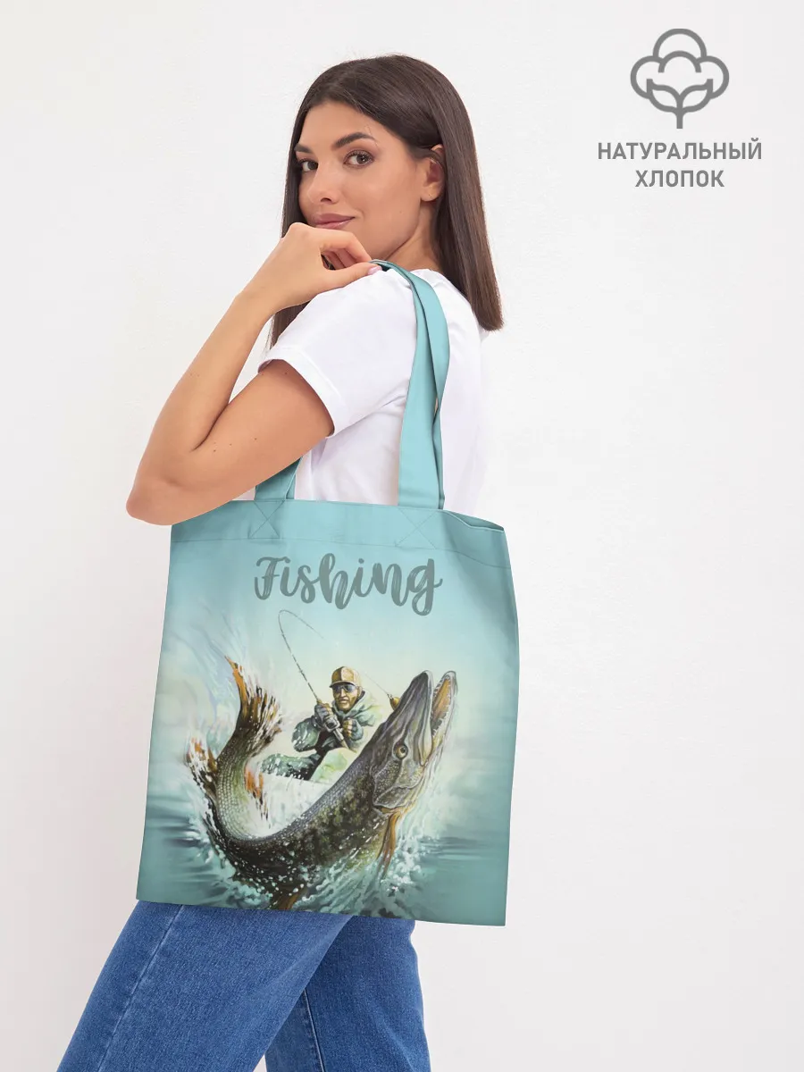 Шоппер база / Fishing