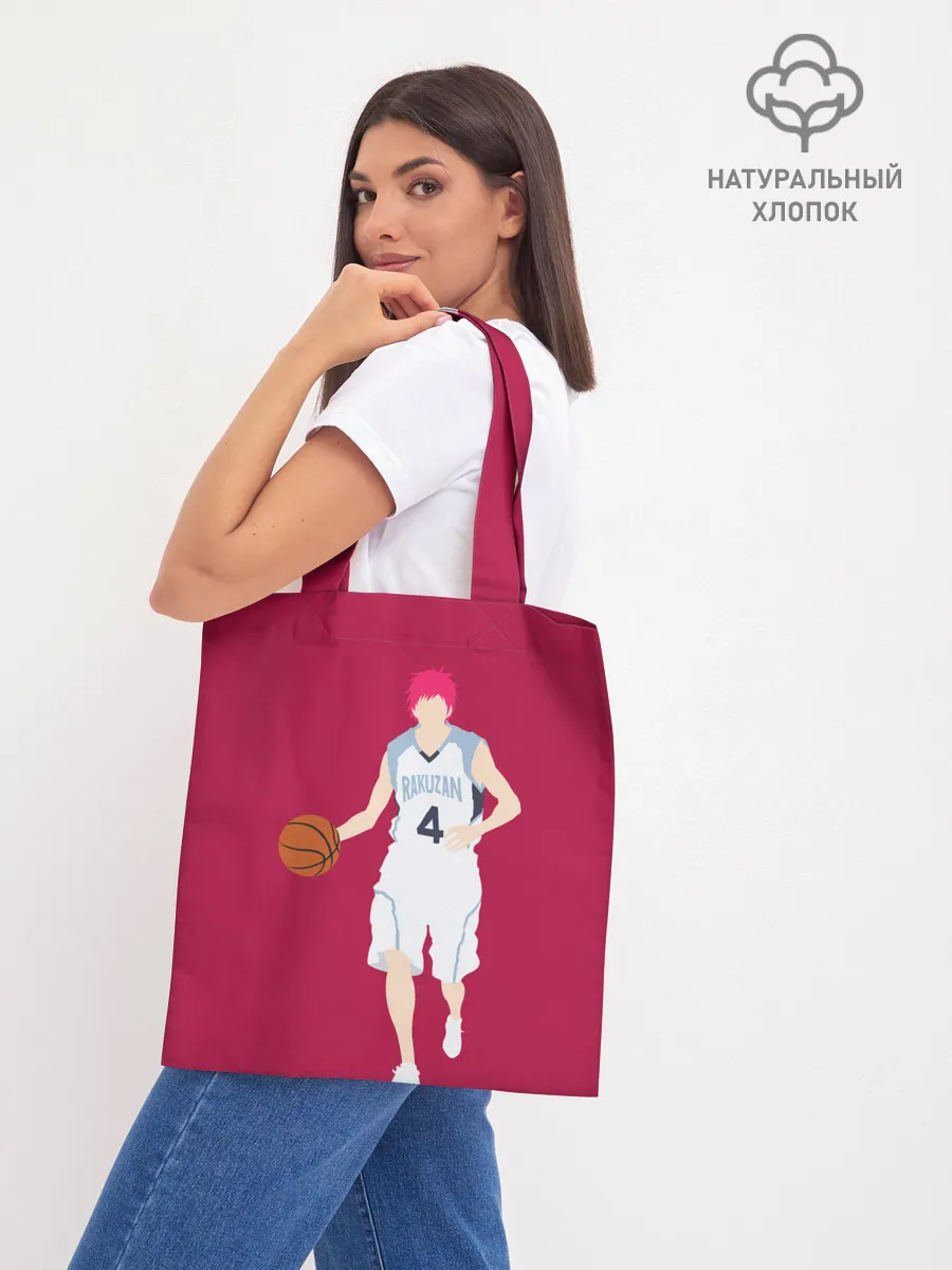 Шоппер база / Seijuurou Akashi