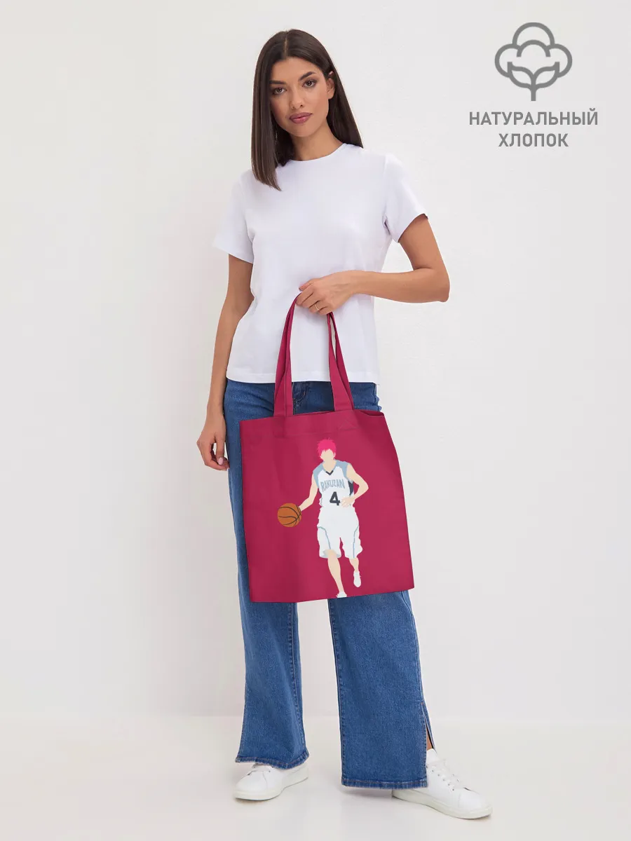 Шоппер база / Seijuurou Akashi