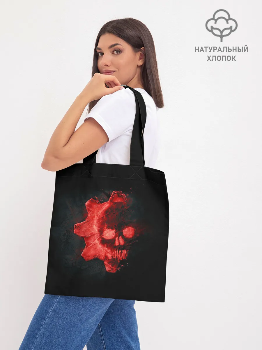 Шоппер база / GEARS 5