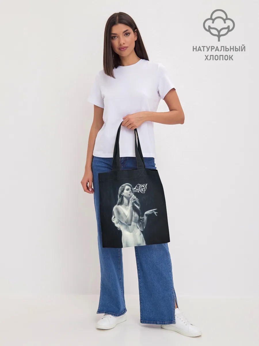 Шоппер база / Лана Дель Рей