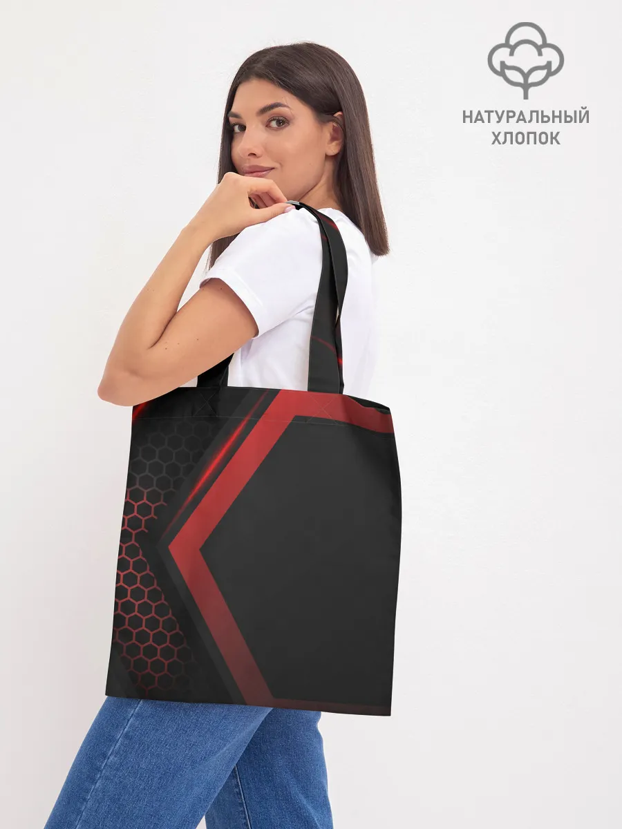 Шоппер база / Neon armor