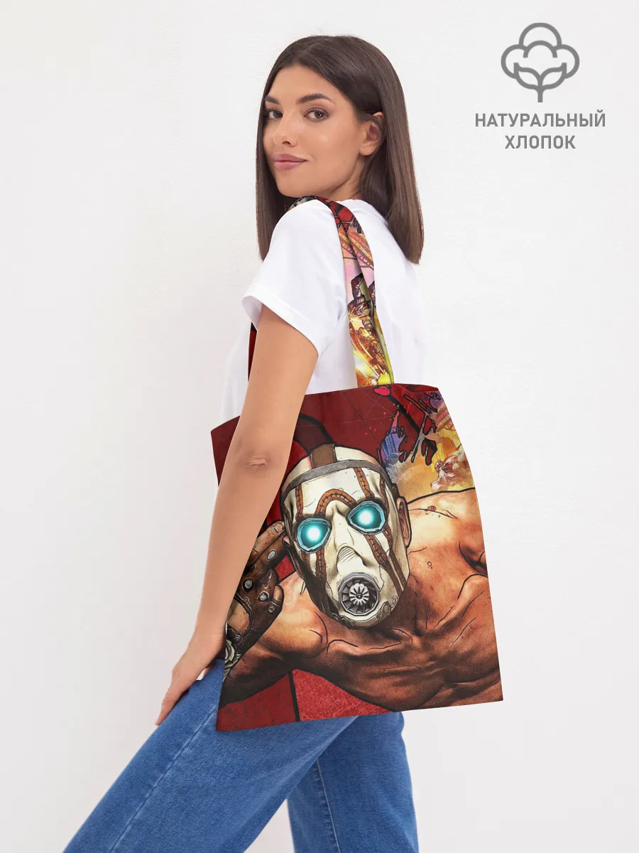 Шоппер база / BORDERLANDS 3