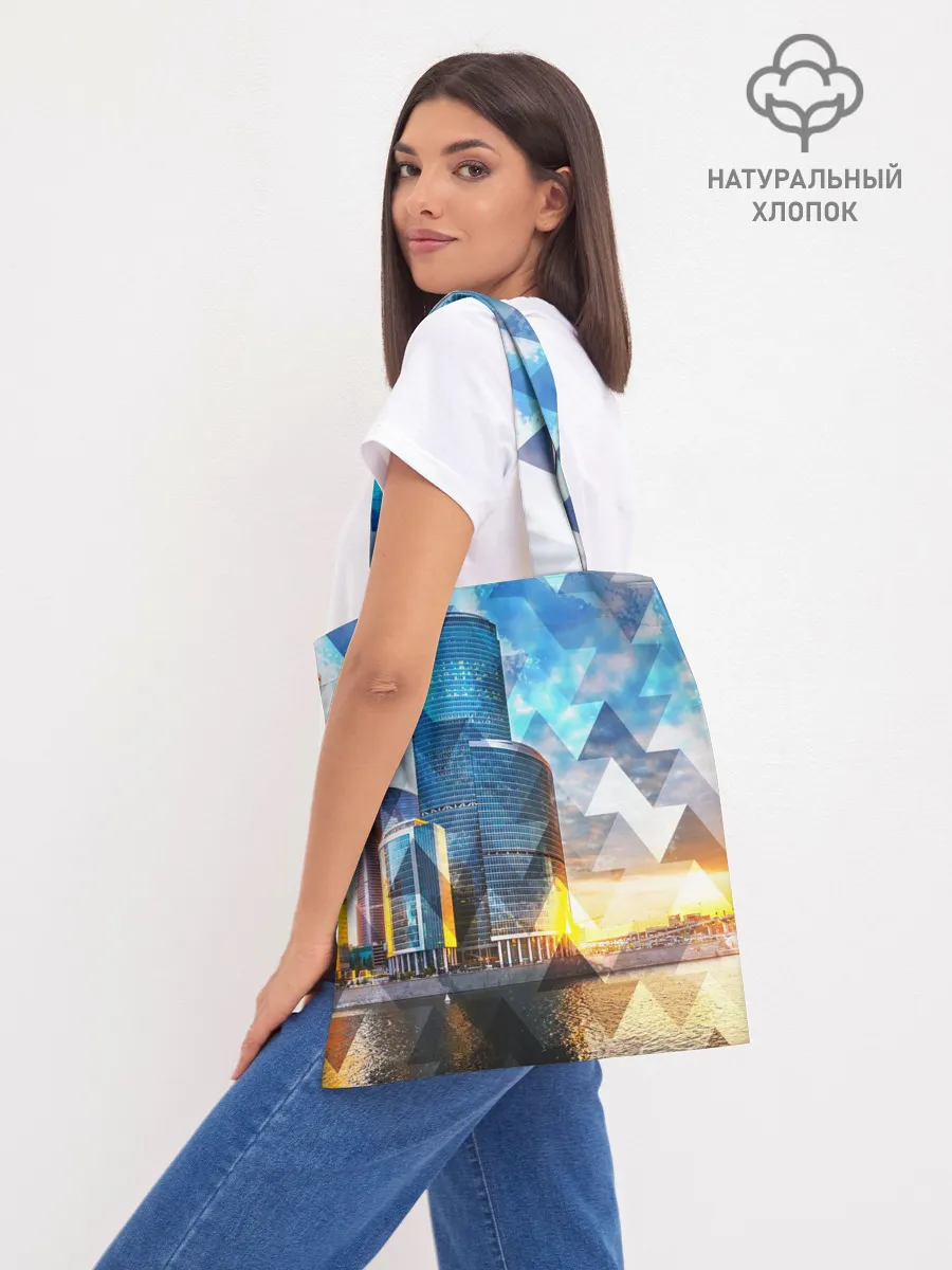 Шоппер база / Москва