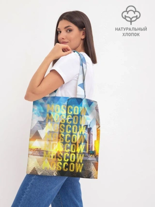 Шоппер база / Москва