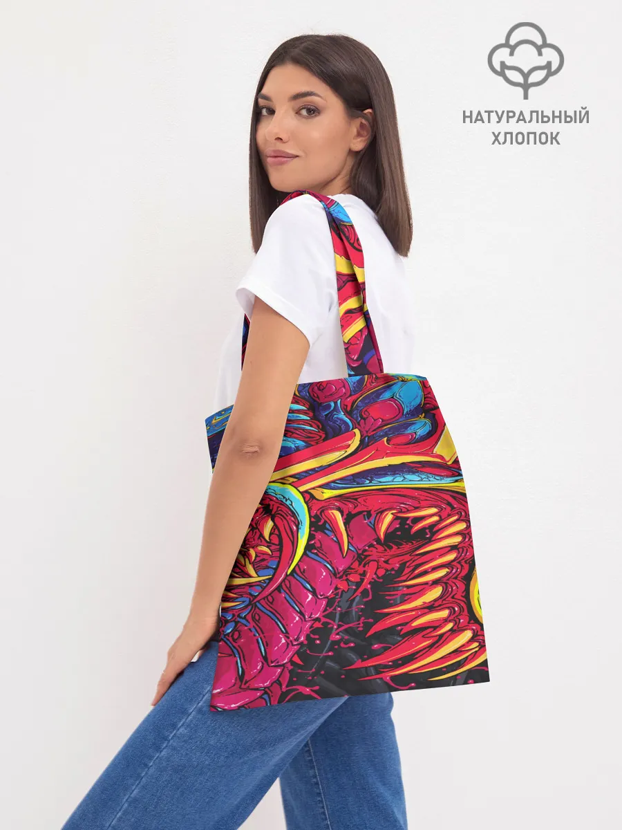 Шоппер база / CS GO hyper beast skin