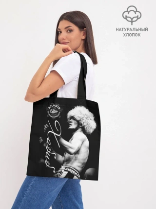 Шоппер база / Хабиб Нурмагомедов