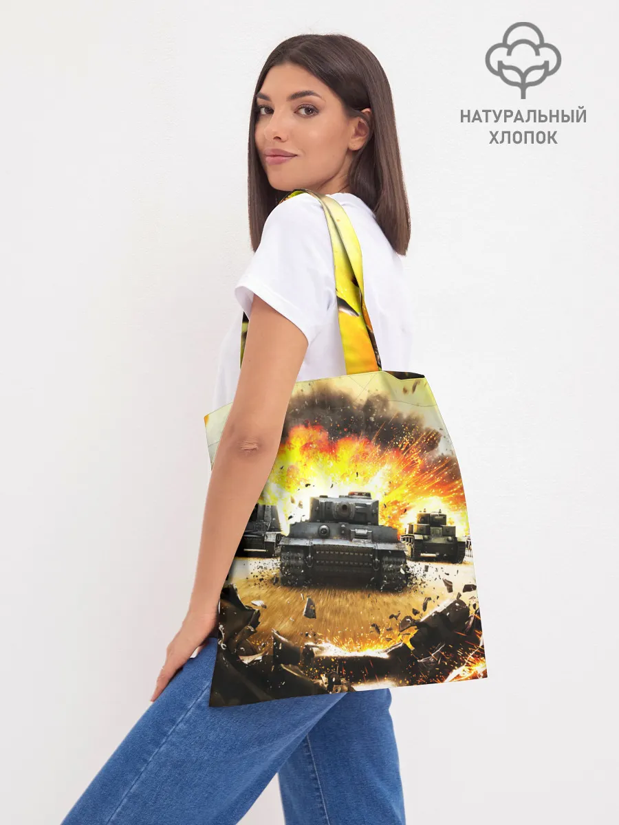 Шоппер база / ТАНКИ