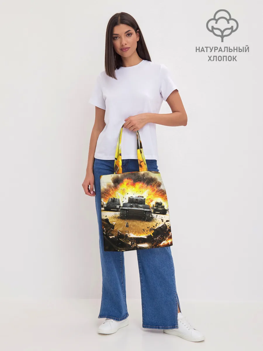 Шоппер база / ТАНКИ