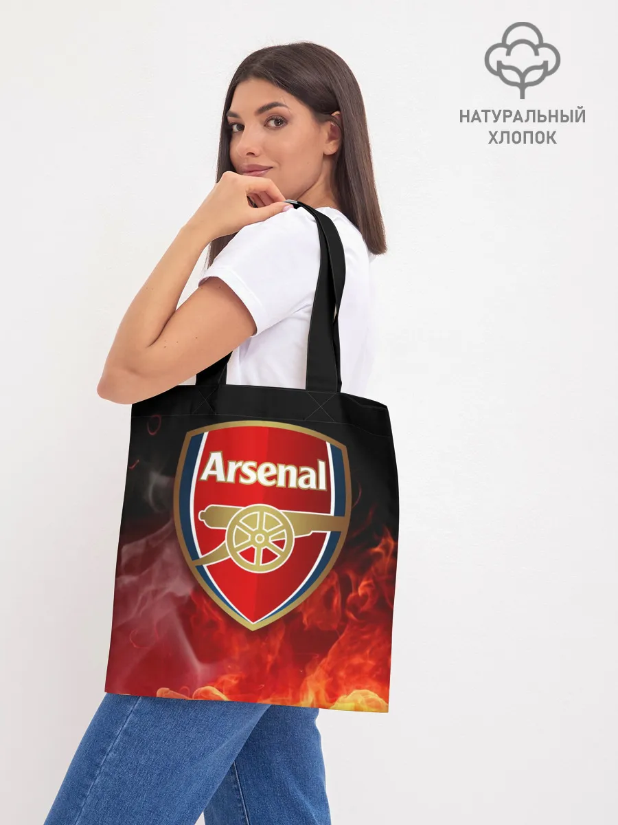 Шоппер база / Arsenal