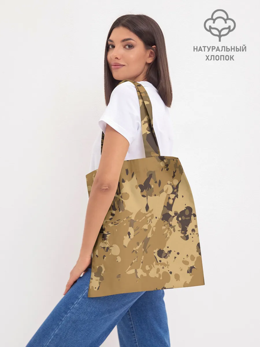 Шоппер база / KING OF TANKS