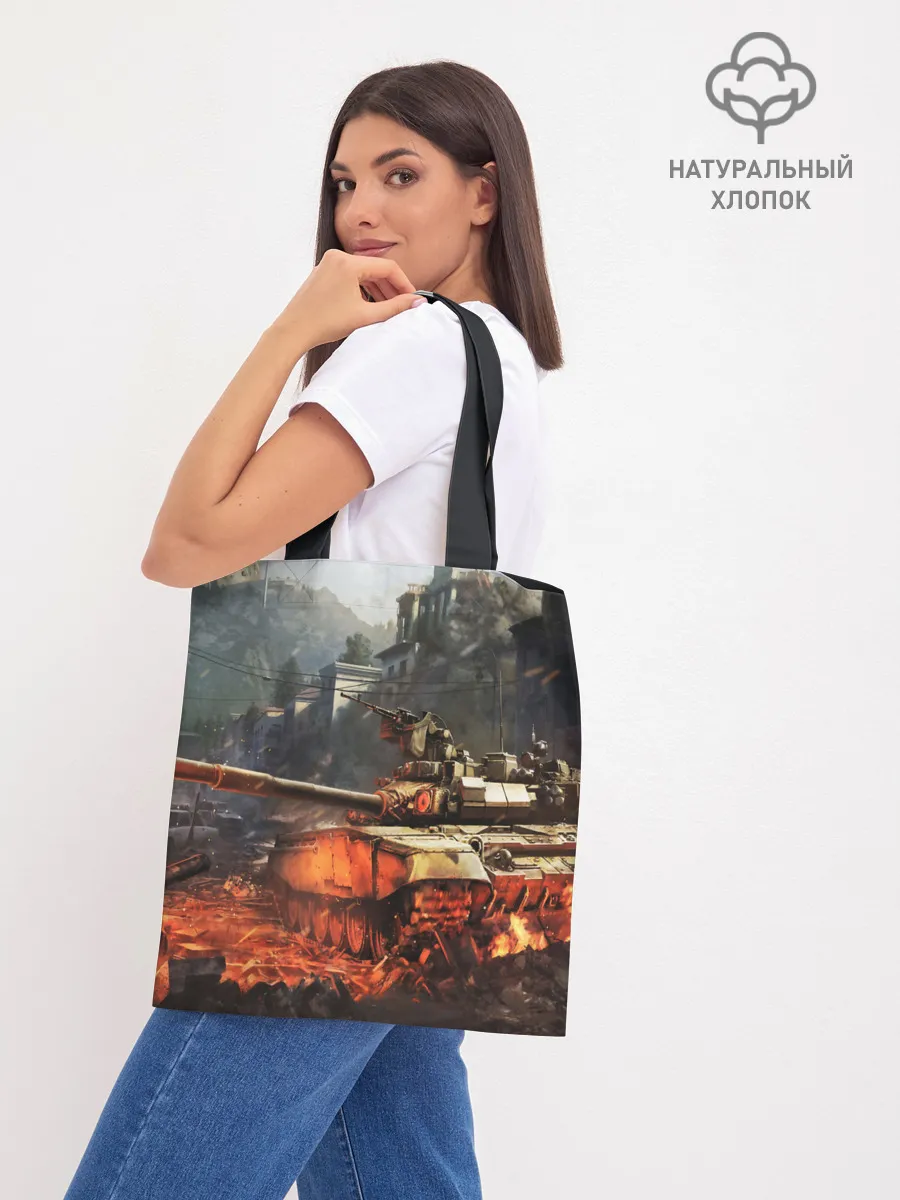 Шоппер база / ТАНКИ