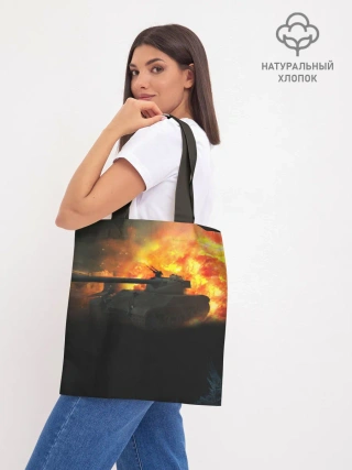 Шоппер база / ТАНК В ОГНЕ