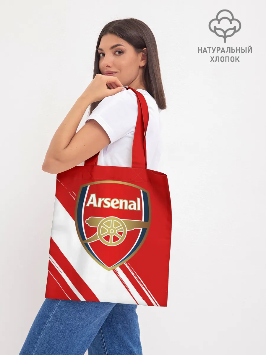 Шоппер база / Arsenal
