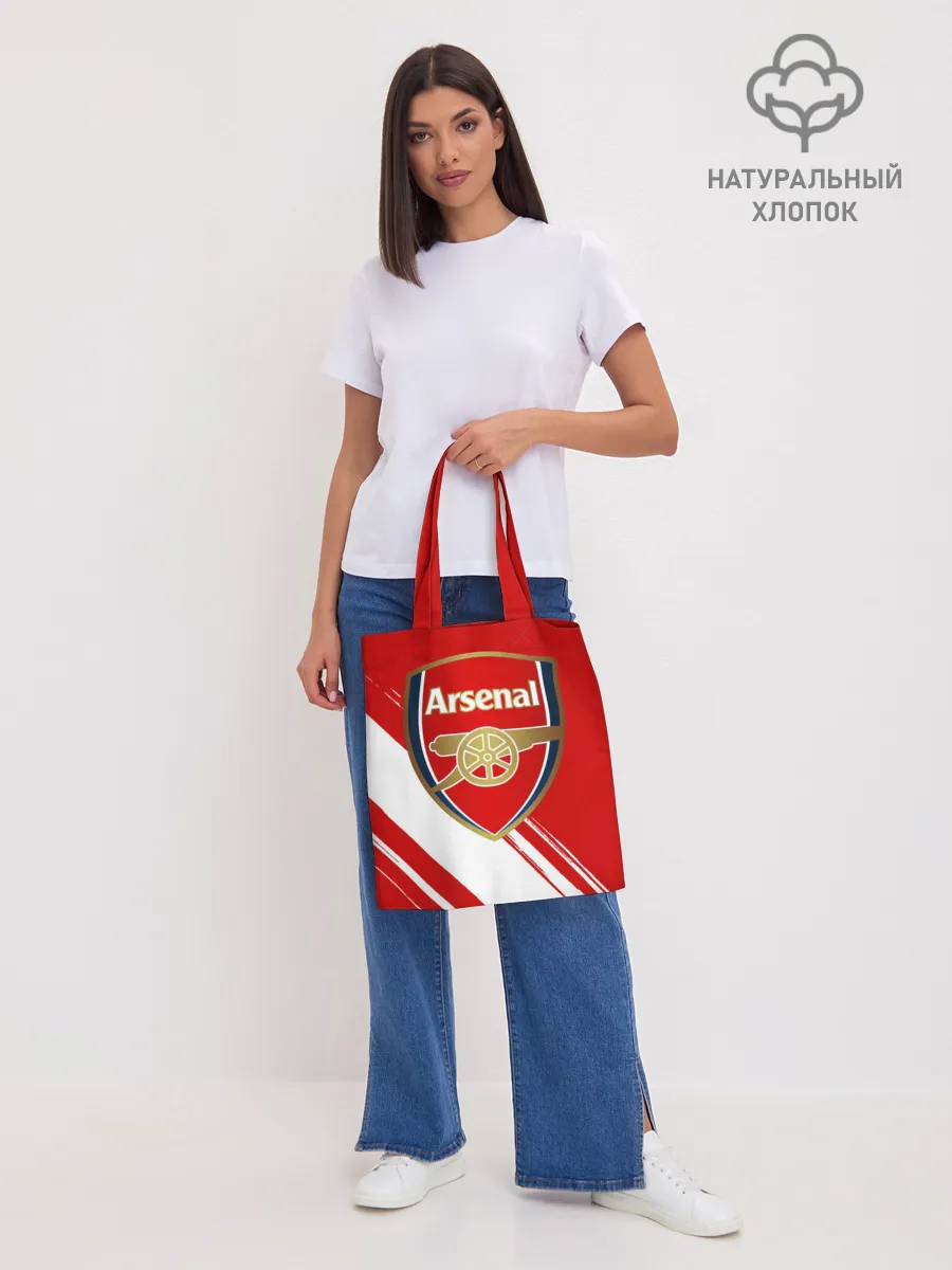 Шоппер база / Arsenal